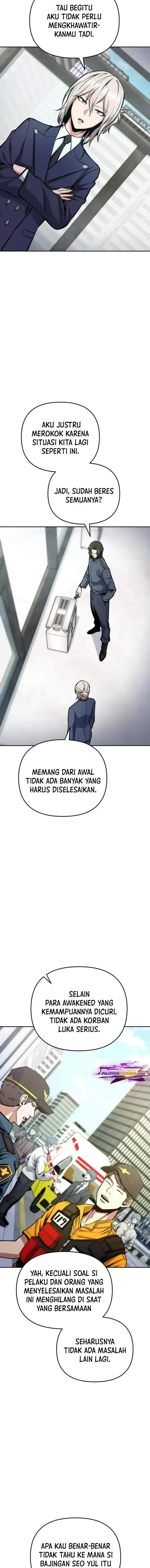 image-komik-national-power-level-labyrinth-designer-chapter-29-1/24