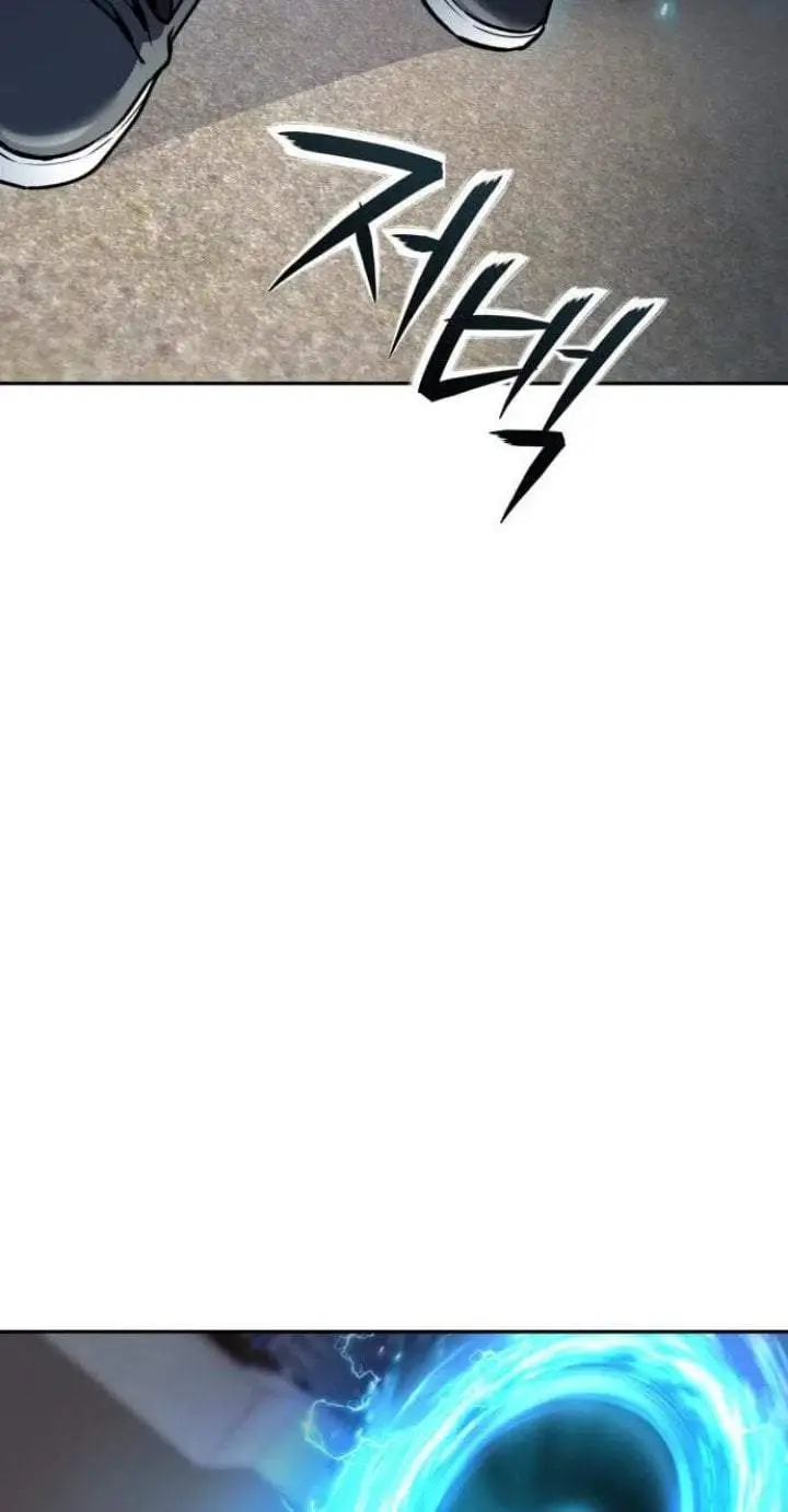 image-komik-national-power-level-labyrinth-designer-chapter-30-63/129