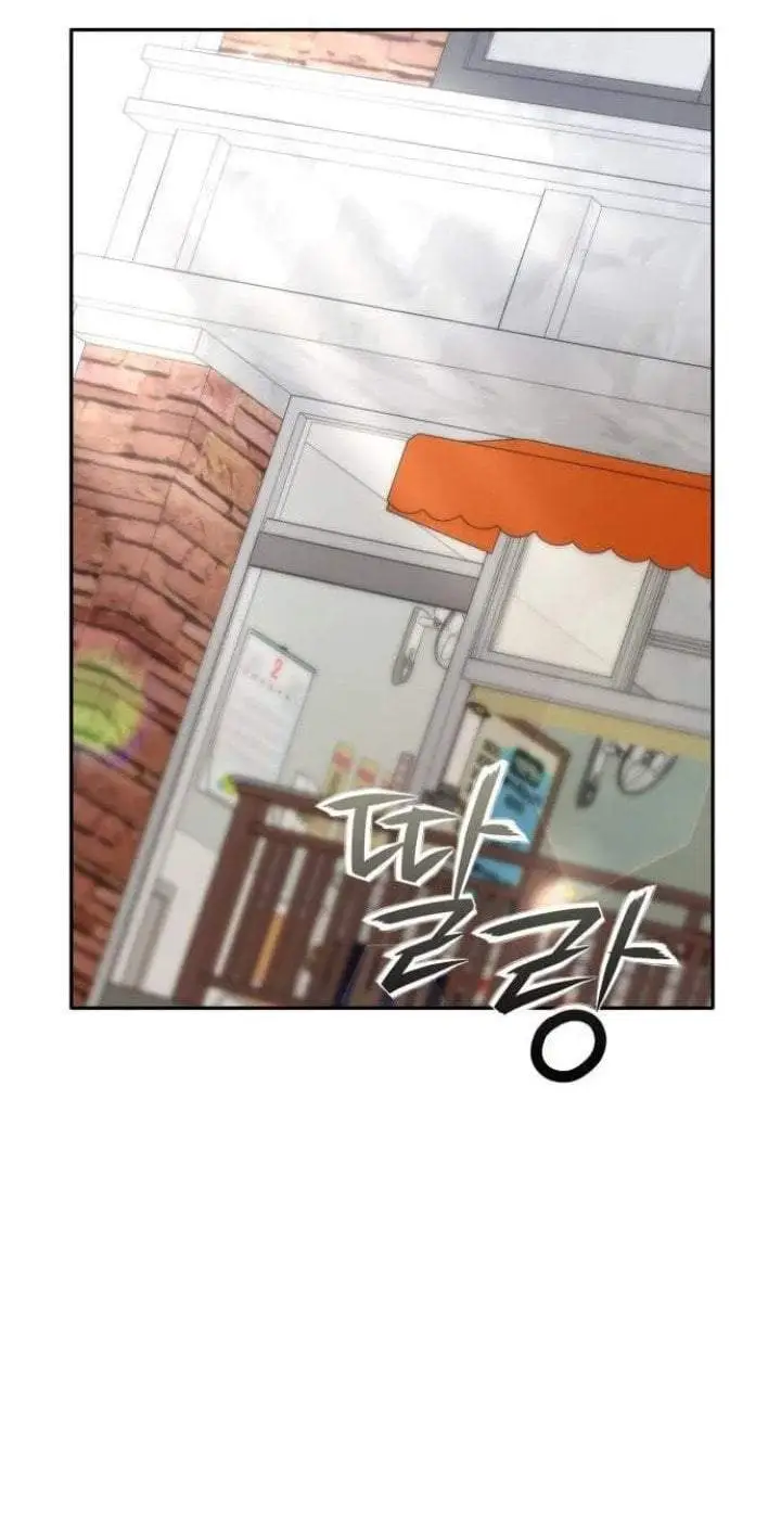 image-komik-national-power-level-labyrinth-designer-chapter-30-82/129