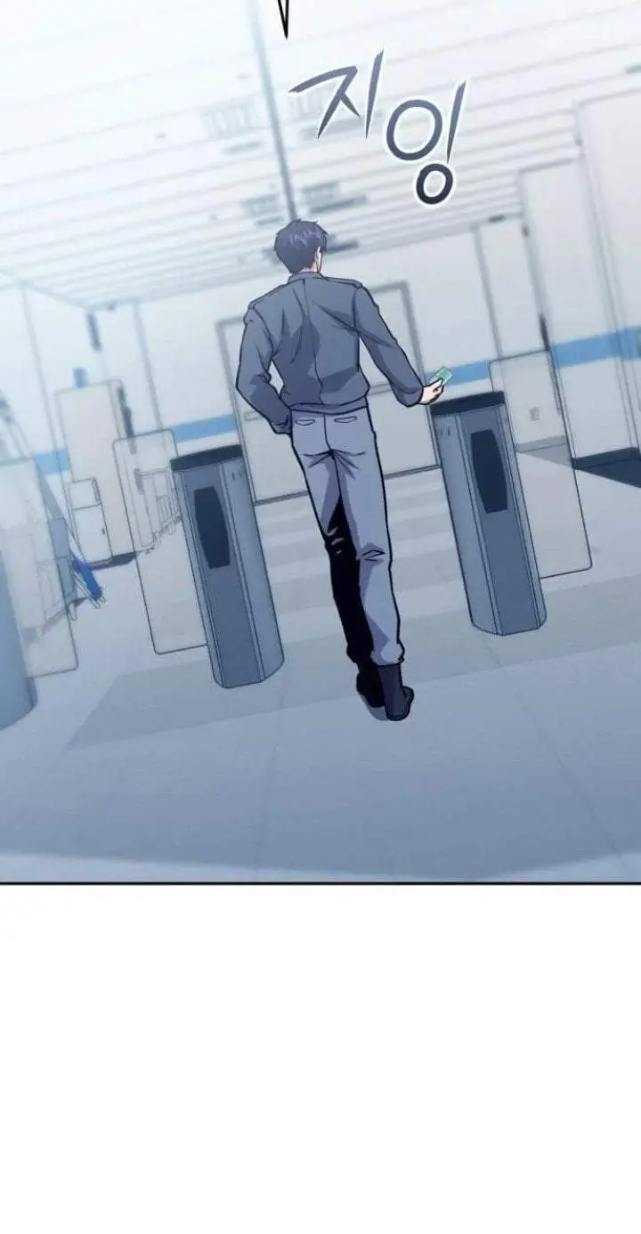 image-komik-national-power-level-labyrinth-designer-chapter-30-118/129