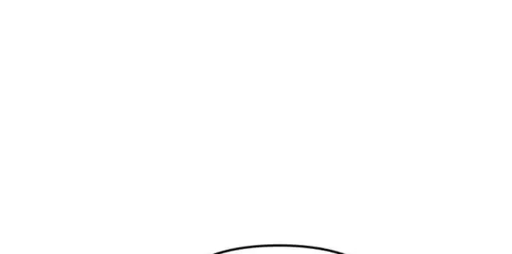 image-komik-national-power-level-labyrinth-designer-chapter-31-46/88