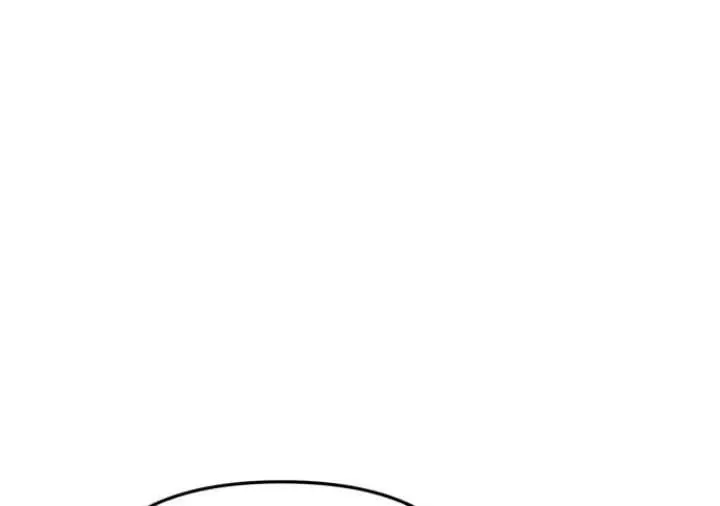 image-komik-national-power-level-labyrinth-designer-chapter-31-51/88