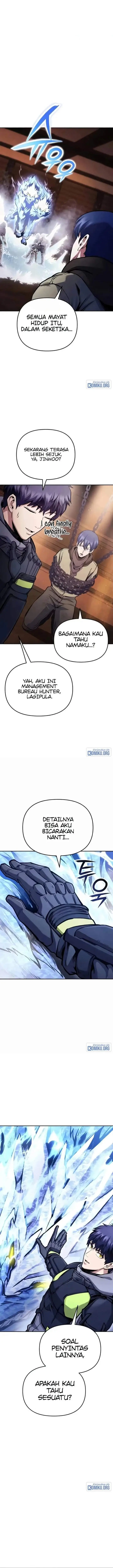 image-komik-national-power-level-labyrinth-designer-chapter-32-20/23