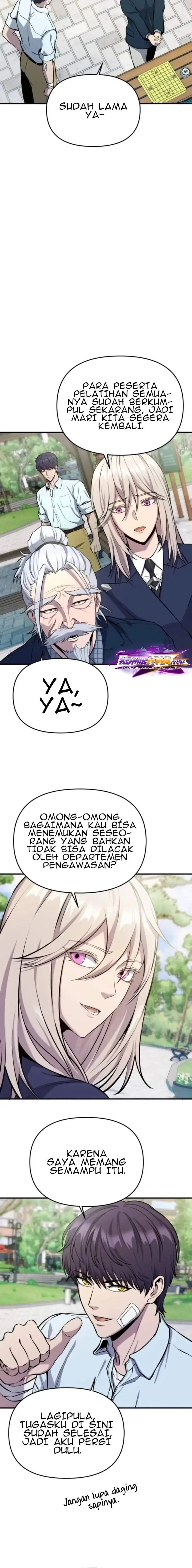 image-komik-national-power-level-labyrinth-designer-chapter-4-11/22