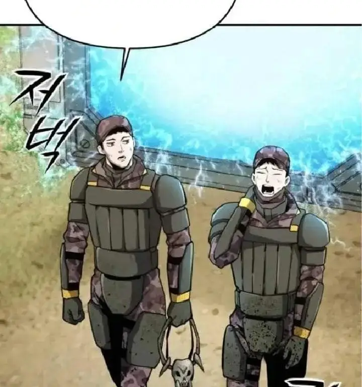 image-komik-national-power-level-labyrinth-designer-chapter-8-15/22