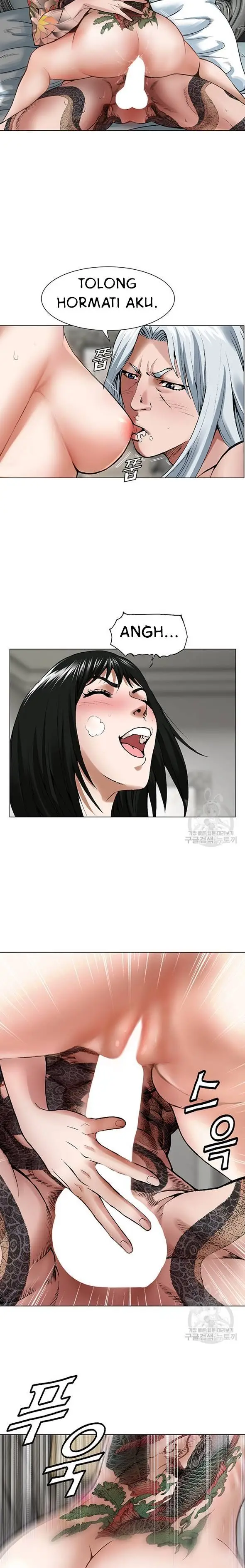 image-komik-national-top-class-chapter-04-15/18