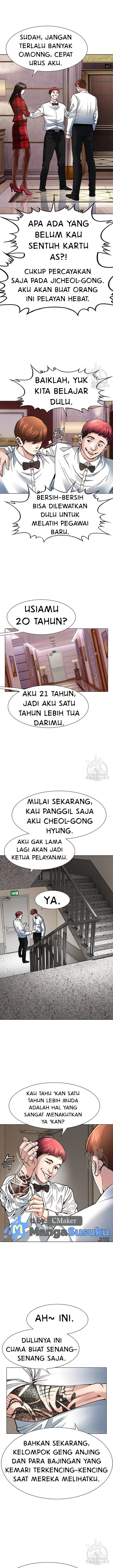 image-komik-national-top-class-chapter-05-6/14