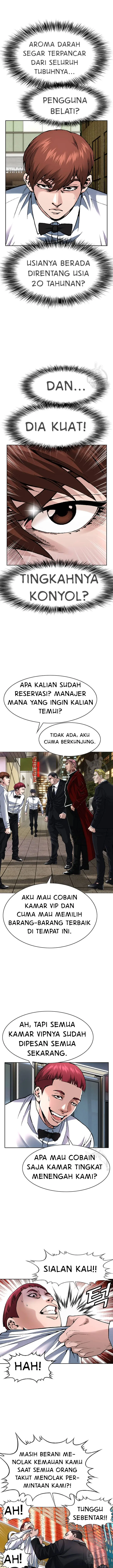 image-komik-national-top-class-chapter-06-3/20