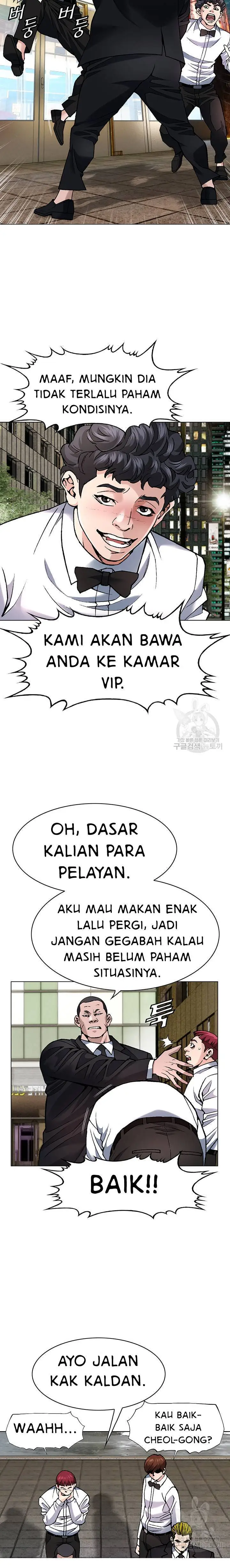 image-komik-national-top-class-chapter-06-4/20