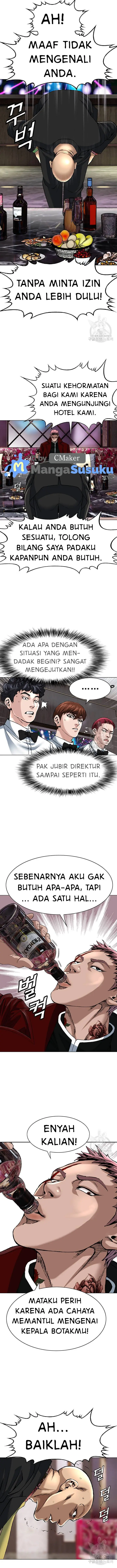 image-komik-national-top-class-chapter-07-4/17
