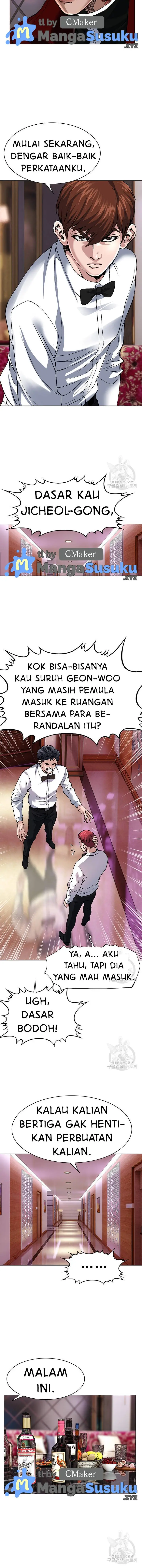 image-komik-national-top-class-chapter-07-8/17