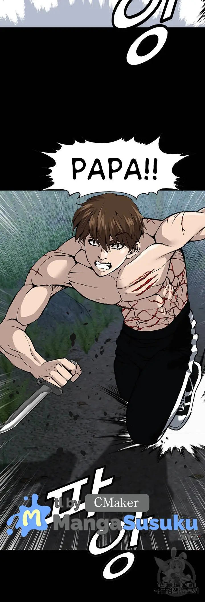 image-komik-national-top-class-chapter-10-14/16