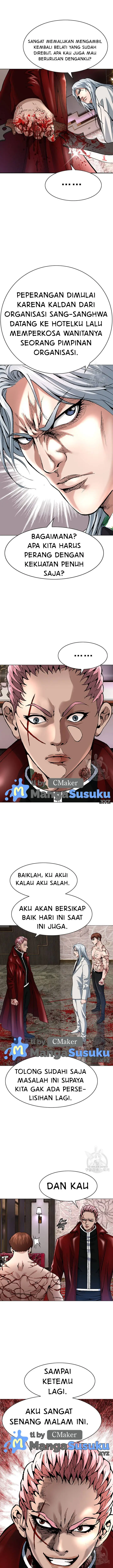 image-komik-national-top-class-chapter-12-17/19