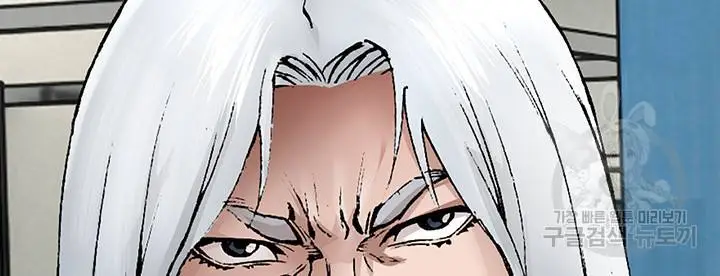 image-komik-national-top-class-chapter-13-9/20