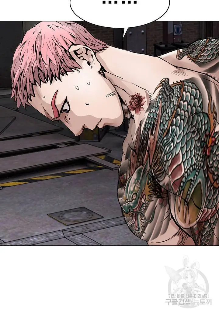 image-komik-national-top-class-chapter-13-16/20