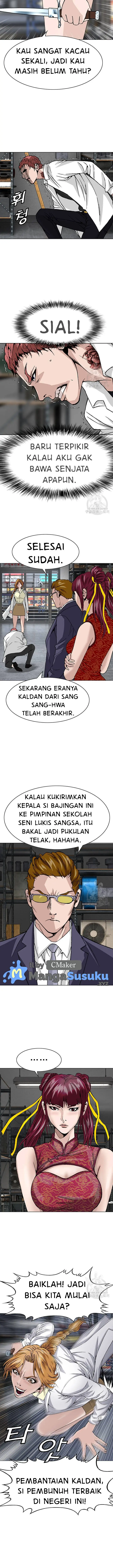 image-komik-national-top-class-chapter-15-13/19