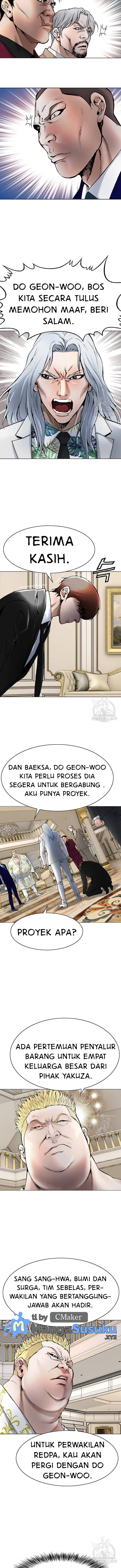image-komik-national-top-class-chapter-16-3/19
