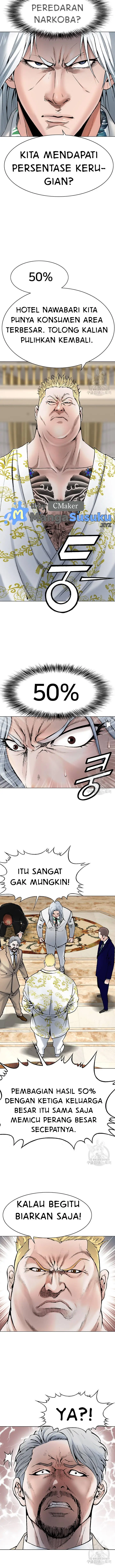 image-komik-national-top-class-chapter-16-4/19