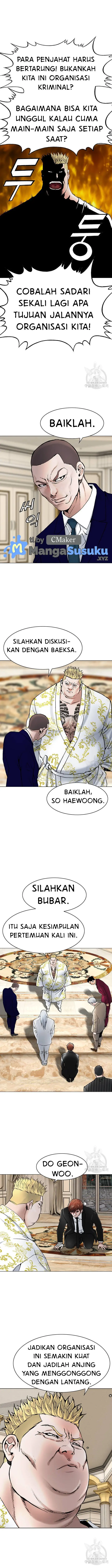 image-komik-national-top-class-chapter-16-5/19