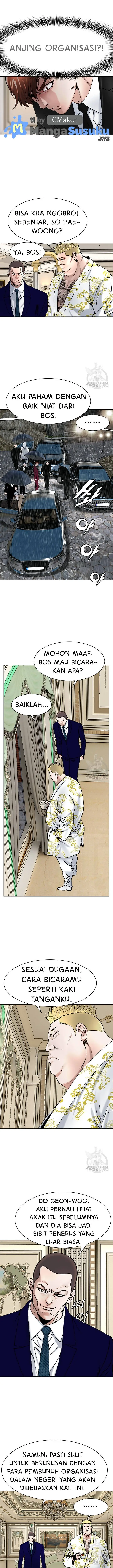image-komik-national-top-class-chapter-16-6/19