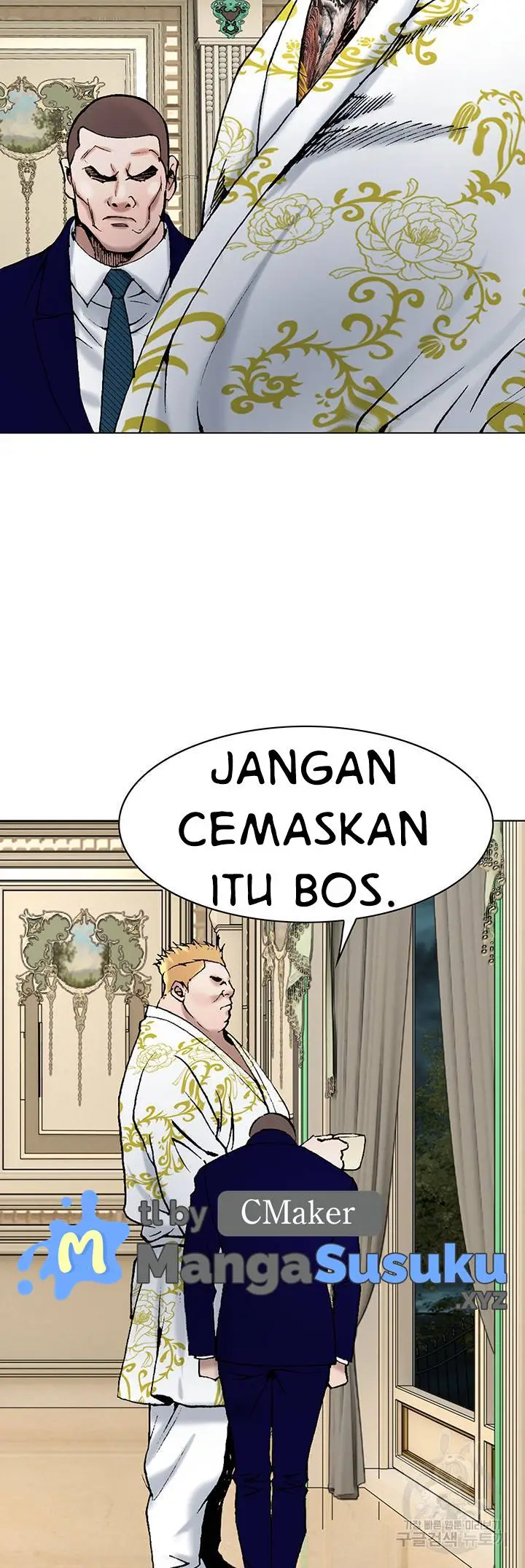 image-komik-national-top-class-chapter-16-8/19