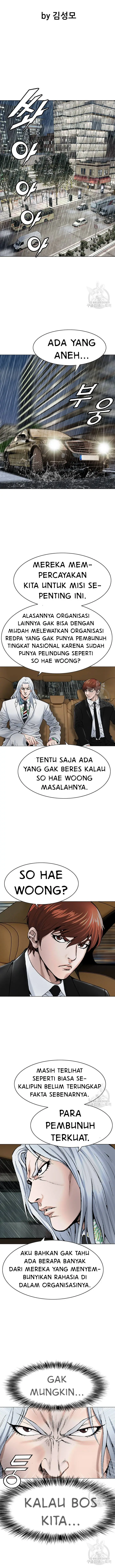 image-komik-national-top-class-chapter-16-11/19