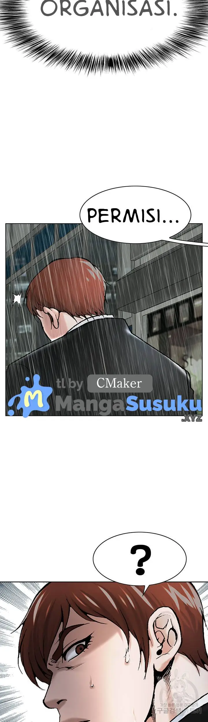 image-komik-national-top-class-chapter-16-13/19