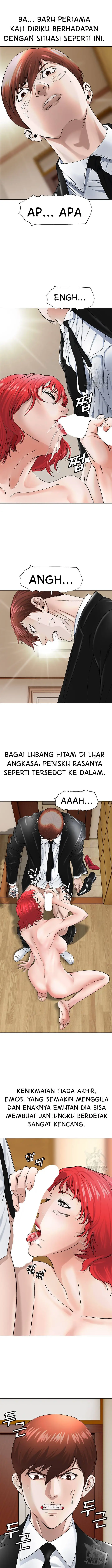 image-komik-national-top-class-chapter-17-0/14