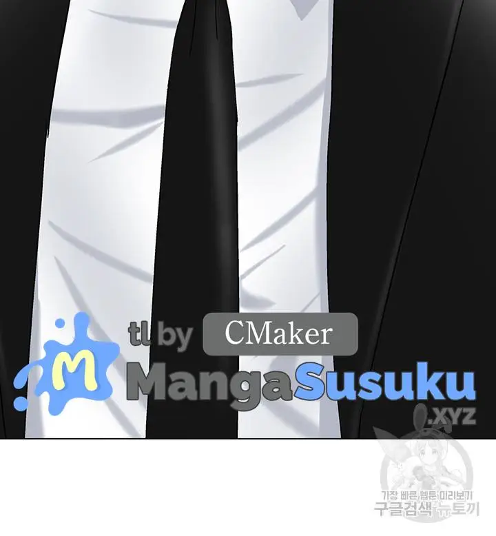 image-komik-national-top-class-chapter-17-1/14