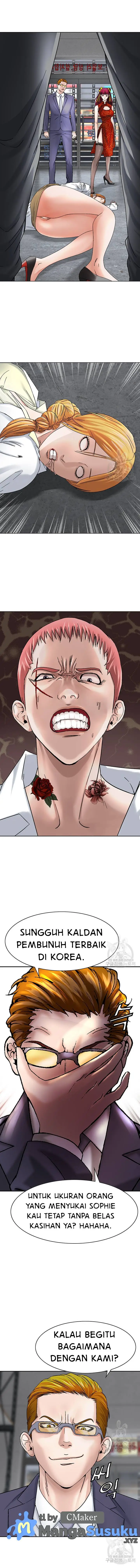 image-komik-national-top-class-chapter-17-11/14