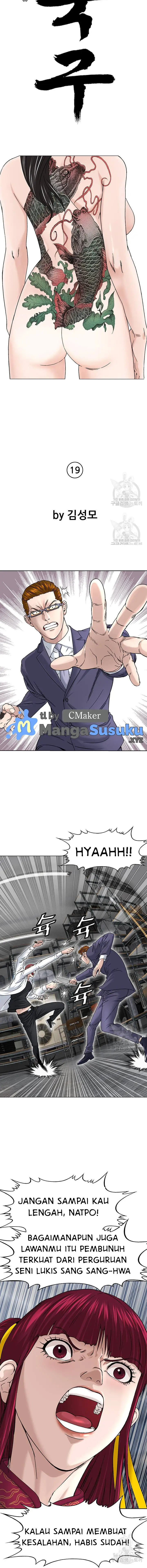 image-komik-national-top-class-chapter-19-3/16