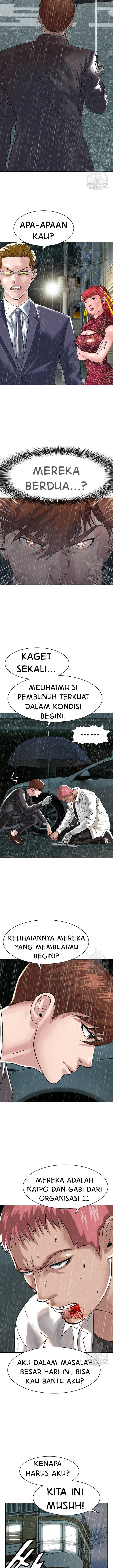 image-komik-national-top-class-chapter-20-1/16