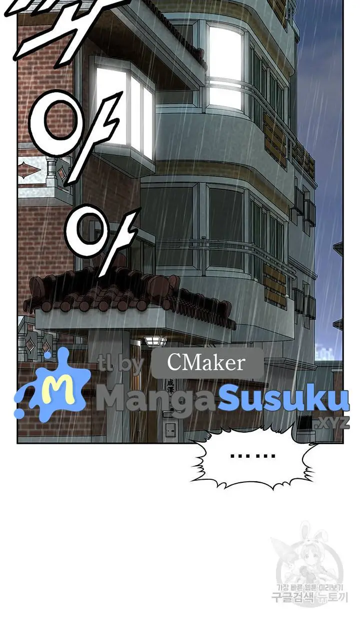 image-komik-national-top-class-chapter-20-2/16