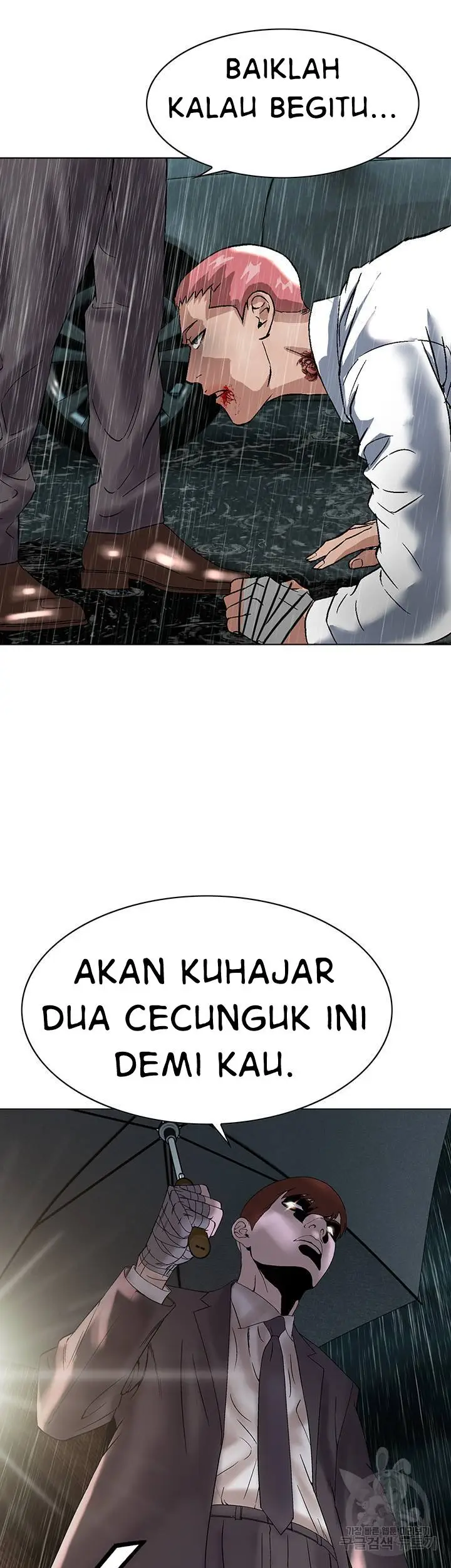 image-komik-national-top-class-chapter-20-8/16