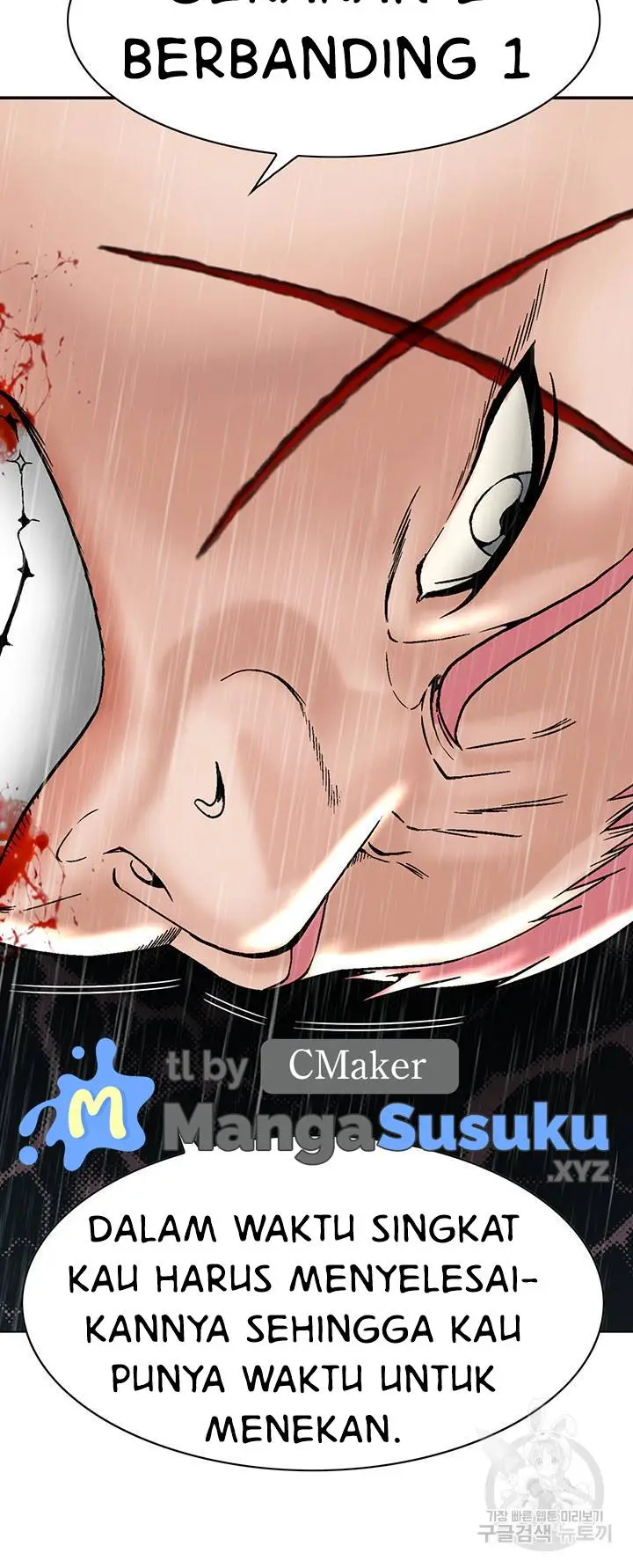 image-komik-national-top-class-chapter-20-13/16