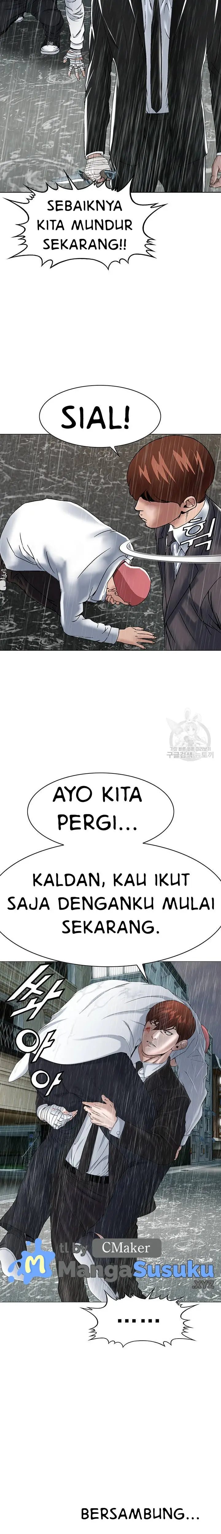 image-komik-national-top-class-chapter-21-12/13