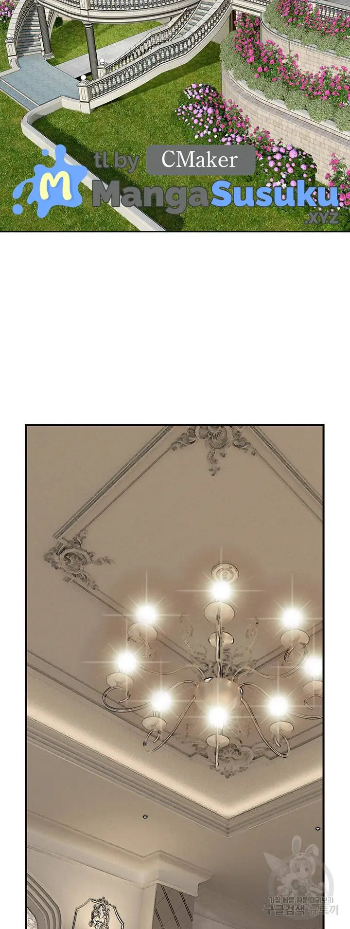 image-komik-national-top-class-chapter-23-5/14