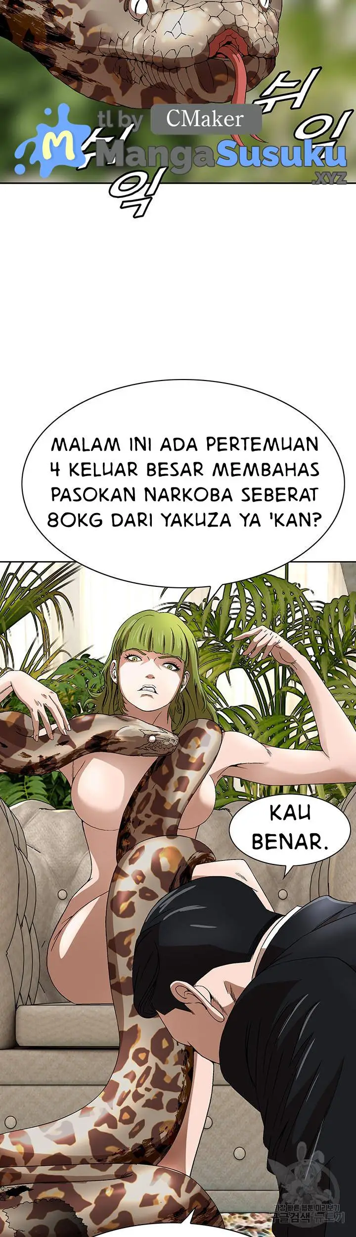 image-komik-national-top-class-chapter-24-3/16