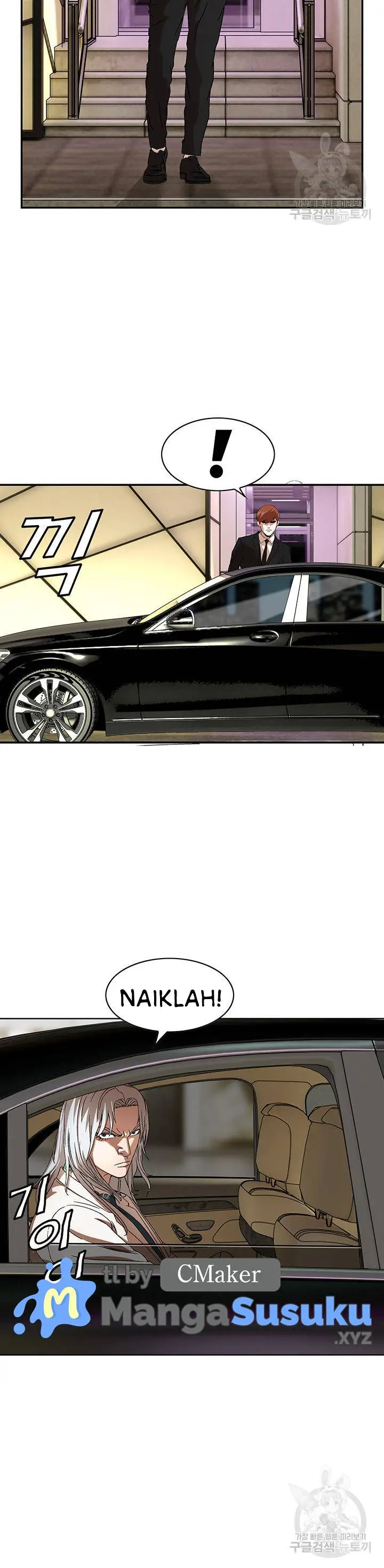 image-komik-national-top-class-chapter-24-5/16