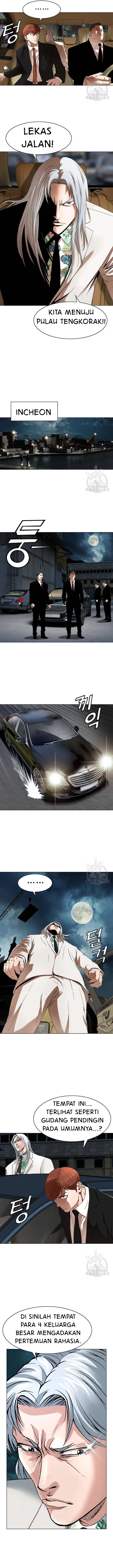 image-komik-national-top-class-chapter-24-6/16