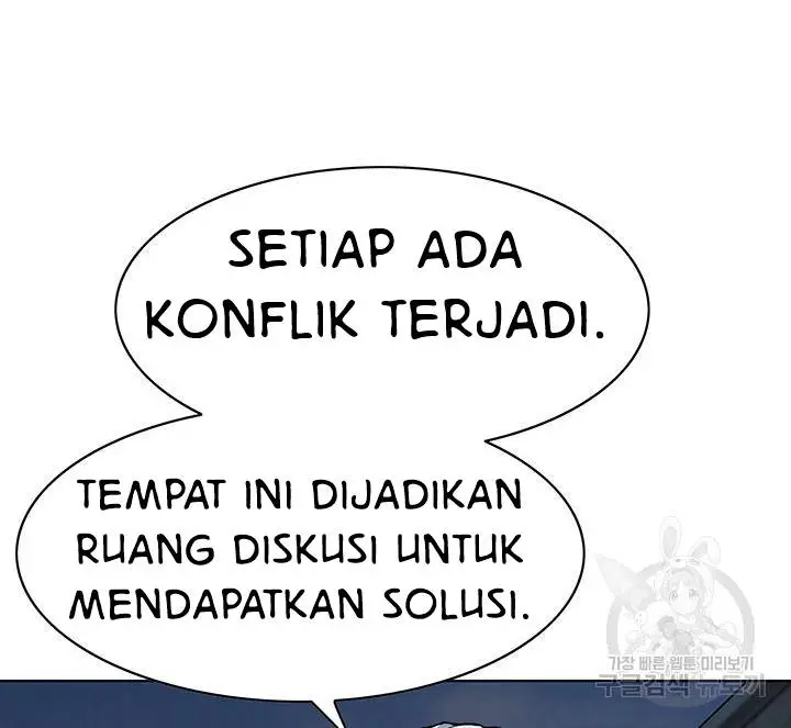 image-komik-national-top-class-chapter-24-7/16