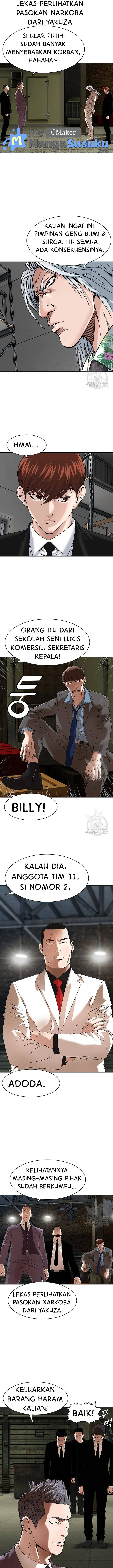 image-komik-national-top-class-chapter-24-10/16