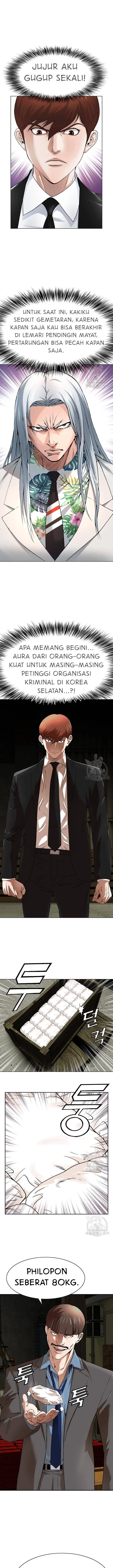 image-komik-national-top-class-chapter-24-12/16