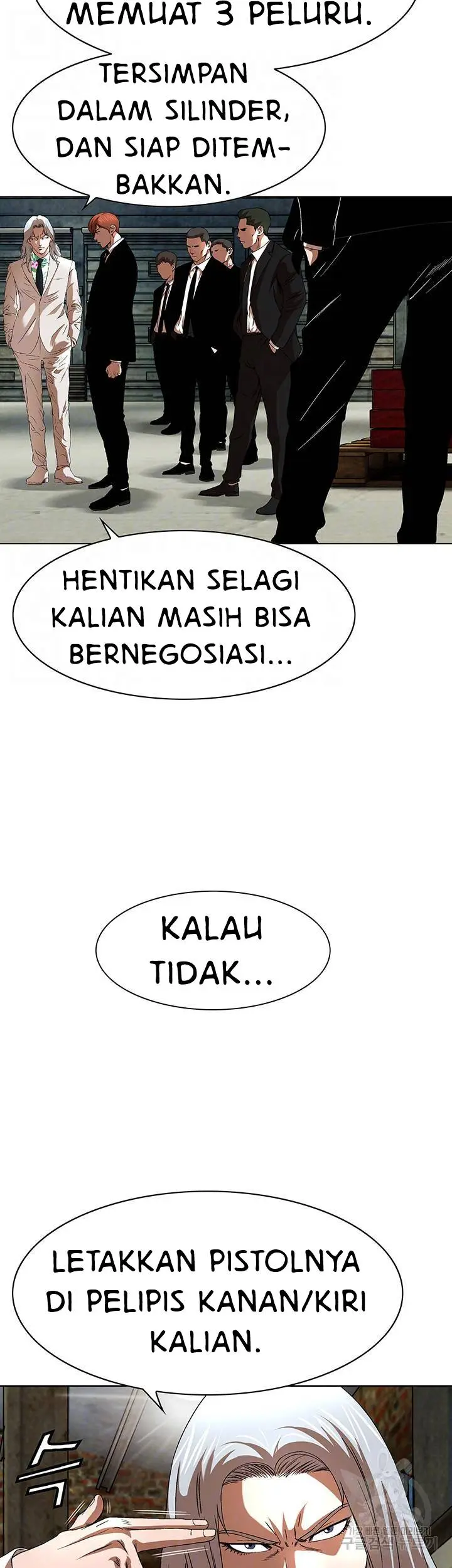 image-komik-national-top-class-chapter-25-1/17