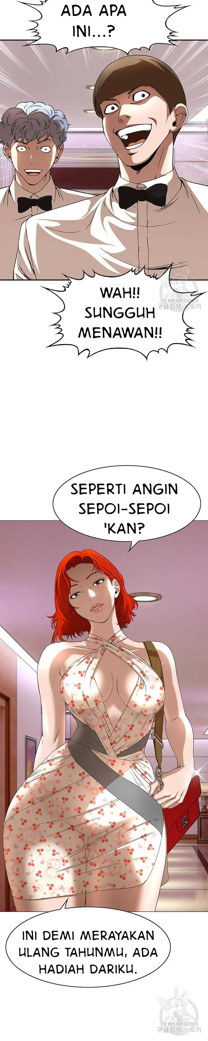 image-komik-national-top-class-chapter-25-5/17