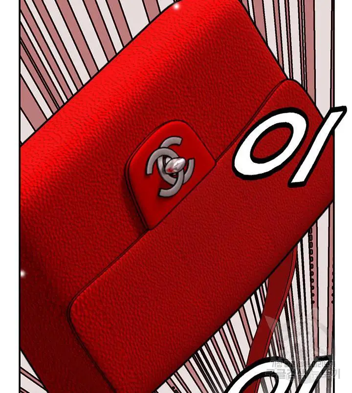 image-komik-national-top-class-chapter-25-8/17