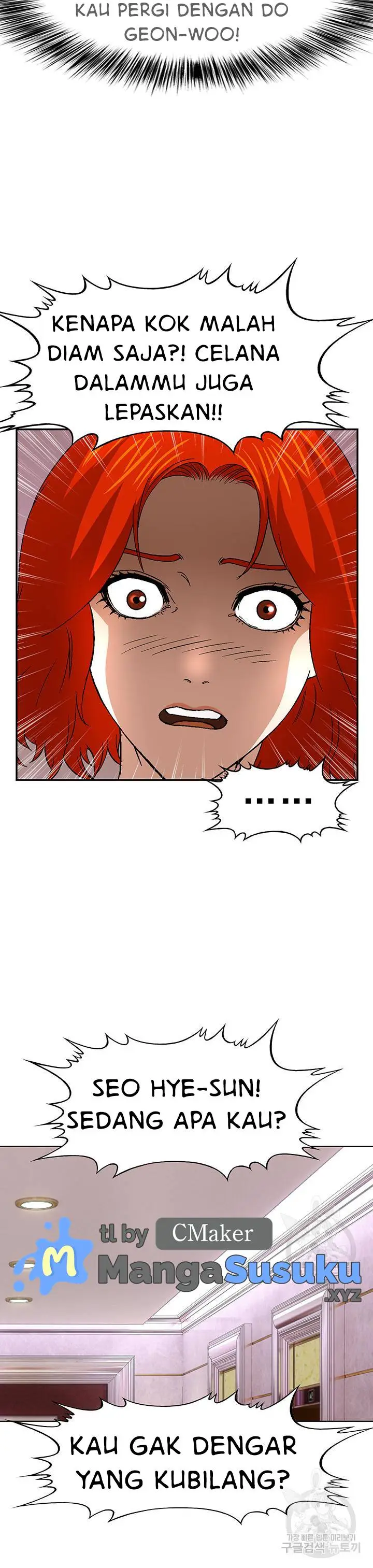 image-komik-national-top-class-chapter-25-12/17