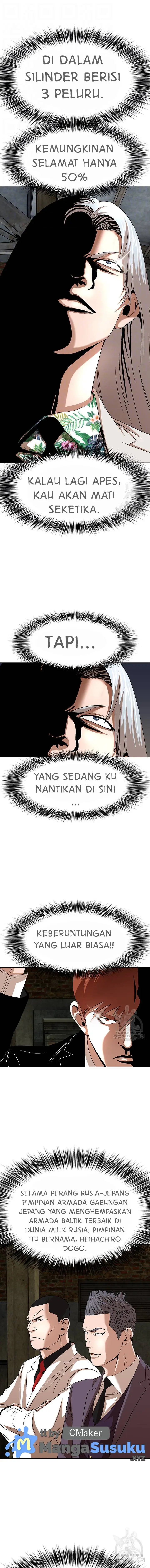 image-komik-national-top-class-chapter-27-3/16