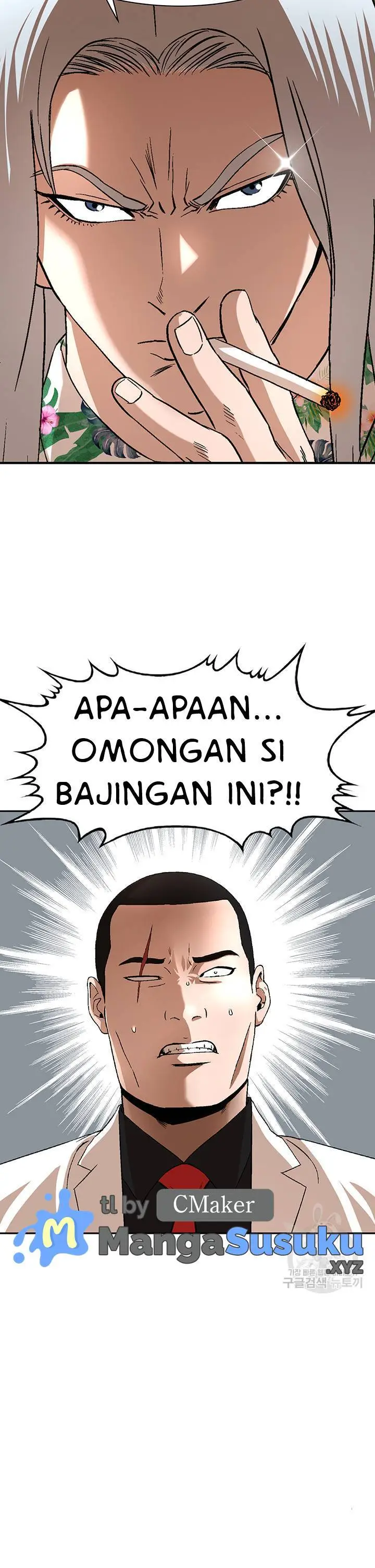 image-komik-national-top-class-chapter-28-1/14