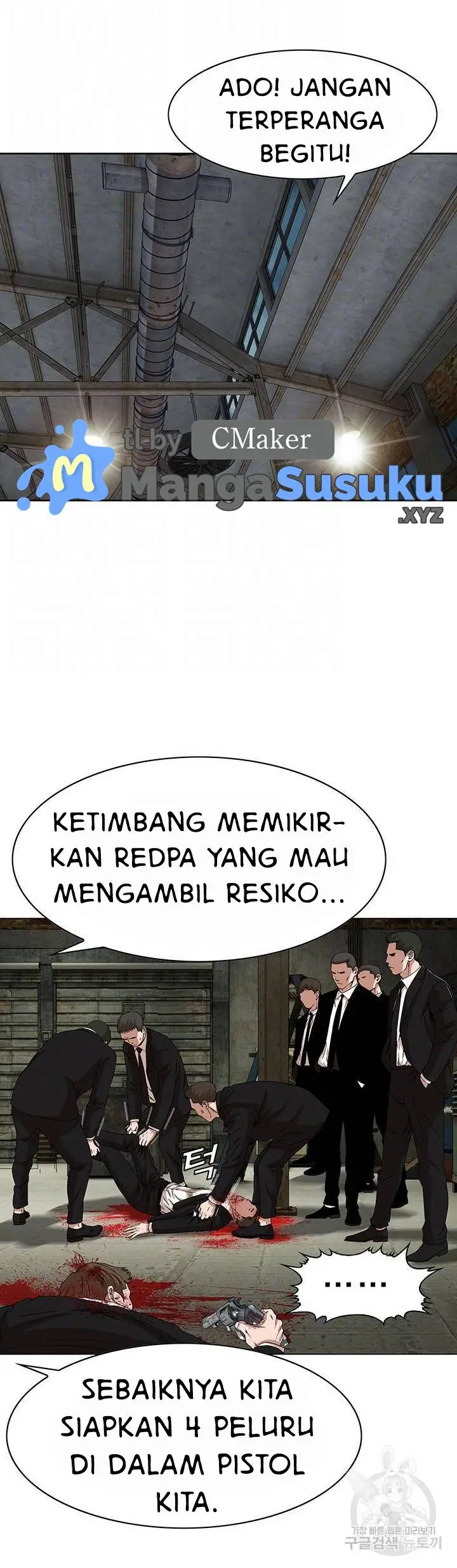 image-komik-national-top-class-chapter-28-2/14